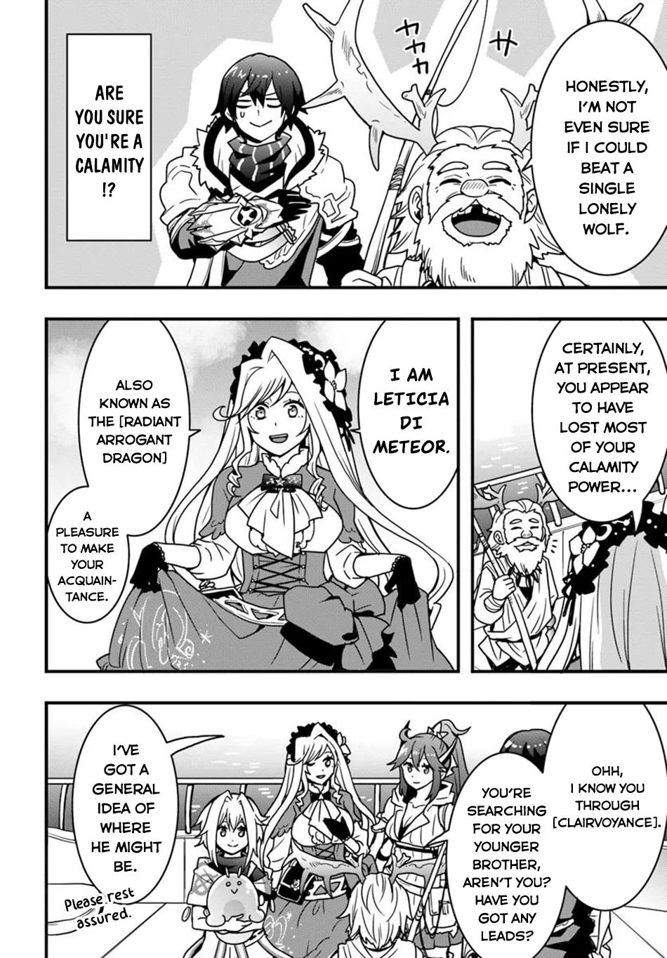 Isekai de Te ni Ireta Seisan Skill wa Saikyou Datta you desu. Chap 47 - Next Chap 48