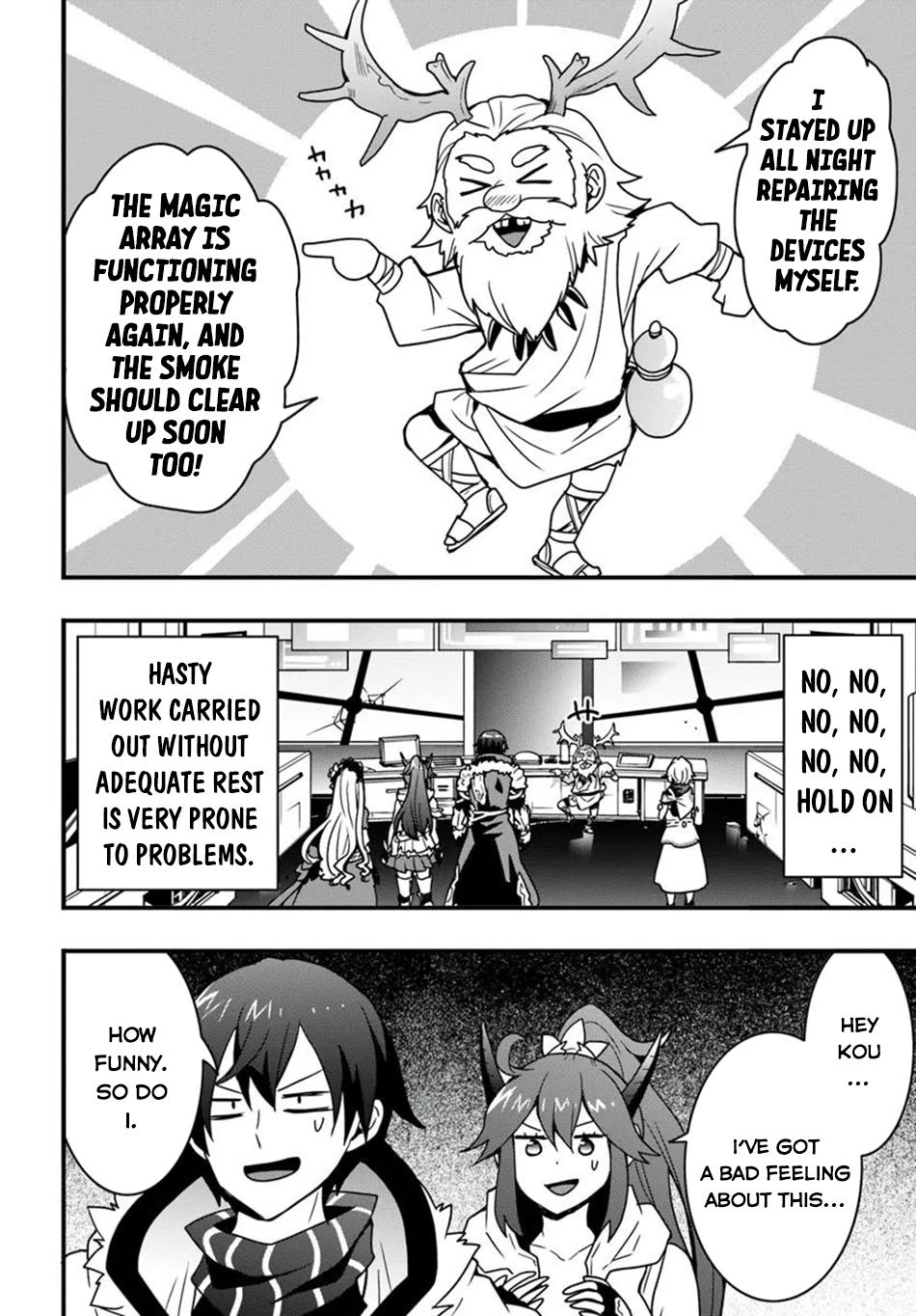 Isekai de Te ni Ireta Seisan Skill wa Saikyou Datta you desu. Chap 47 - Next Chap 48