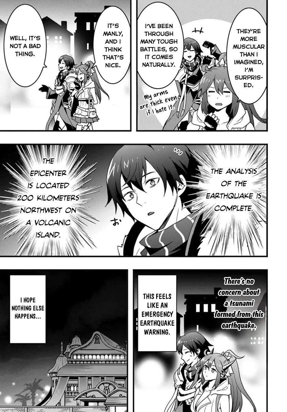 Isekai de Te ni Ireta Seisan Skill wa Saikyou Datta you desu. Chap 44 - Next Chap 45
