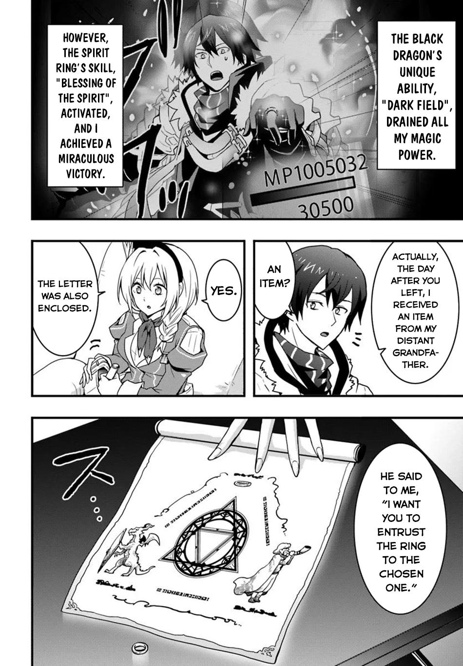 Isekai de Te ni Ireta Seisan Skill wa Saikyou Datta you desu. Chap 45 - Next Chap 46