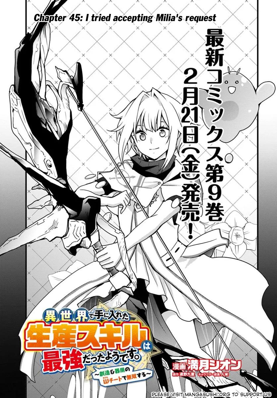 Isekai de Te ni Ireta Seisan Skill wa Saikyou Datta you desu. Chap 45 - Next Chap 46