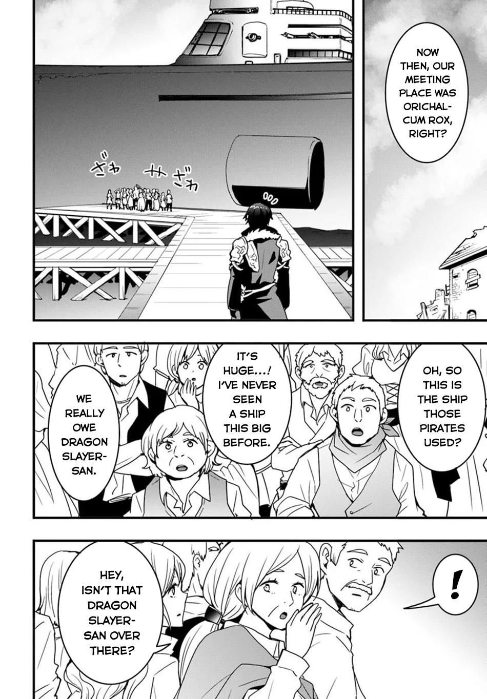Isekai de Te ni Ireta Seisan Skill wa Saikyou Datta you desu. Chap 45 - Next Chap 46