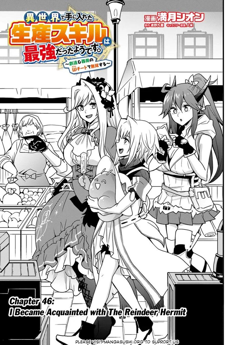 Isekai de Te ni Ireta Seisan Skill wa Saikyou Datta you desu. Chap 46 - Next Chap 47