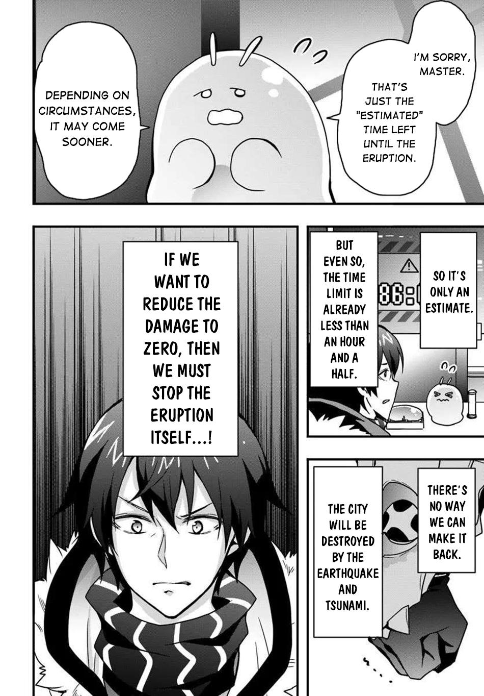 Isekai de Te ni Ireta Seisan Skill wa Saikyou Datta you desu. Chap 48 - Next Chap 49