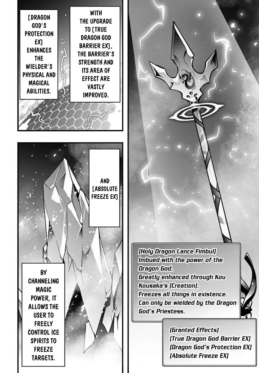 Isekai de Te ni Ireta Seisan Skill wa Saikyou Datta you desu. Chap 48 - Next Chap 49