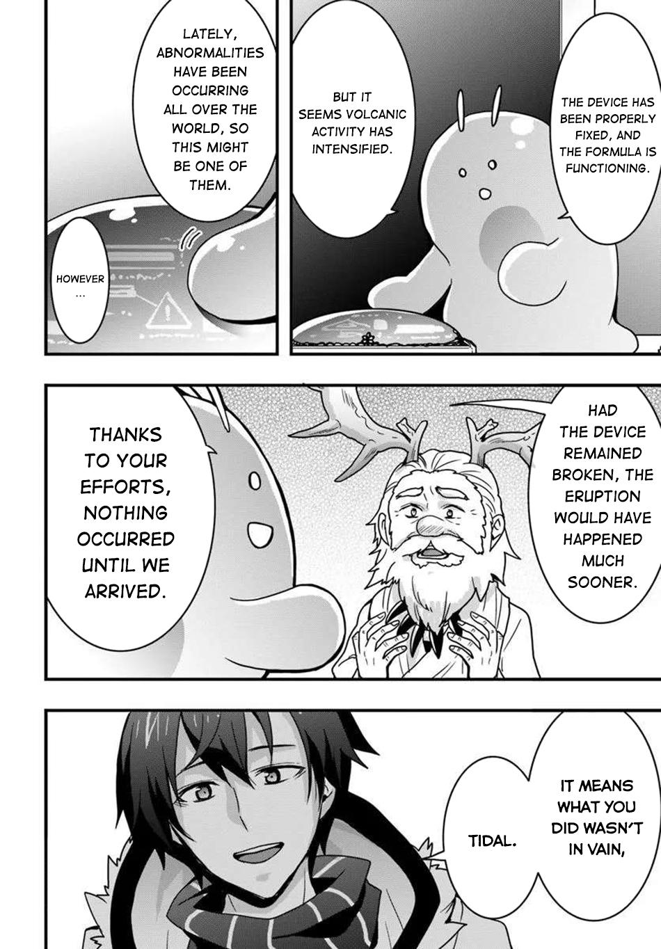Isekai de Te ni Ireta Seisan Skill wa Saikyou Datta you desu. Chap 48 - Next Chap 49