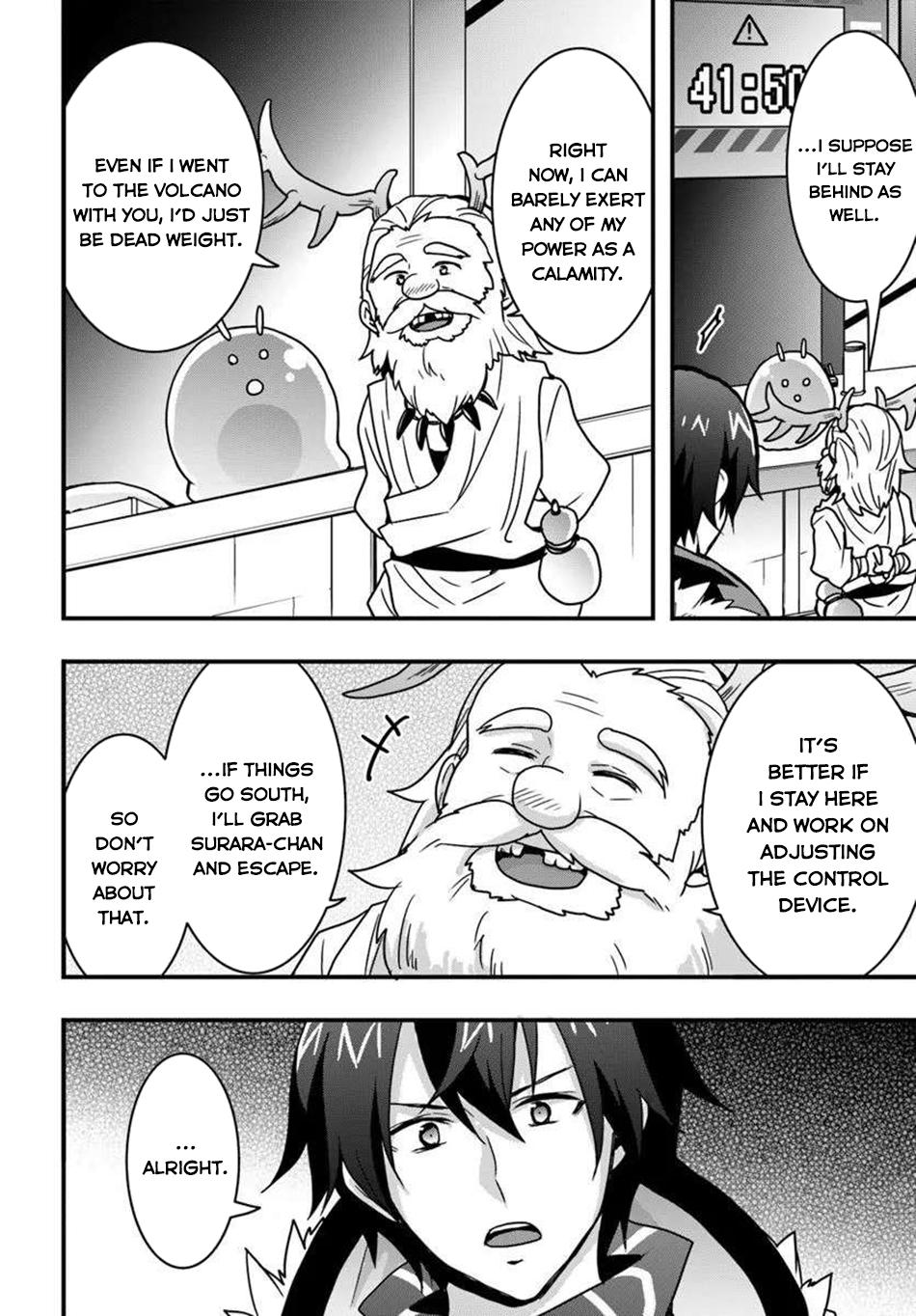 Isekai de Te ni Ireta Seisan Skill wa Saikyou Datta you desu. Chap 49 - Next Chap 50