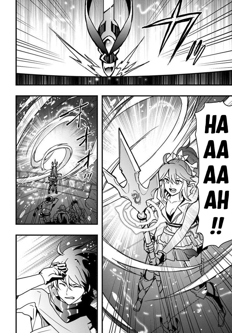 Isekai de Te ni Ireta Seisan Skill wa Saikyou Datta you desu. Chap 49 - Next Chap 50