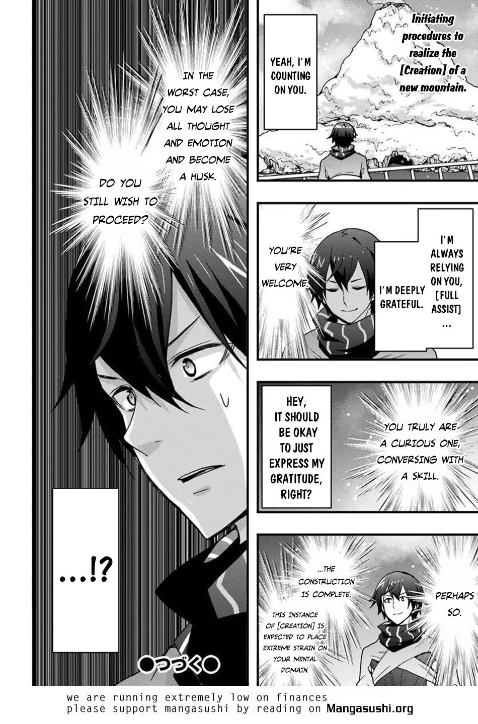 Isekai de Te ni Ireta Seisan Skill wa Saikyou Datta you desu. Chap 49 - Next Chap 50