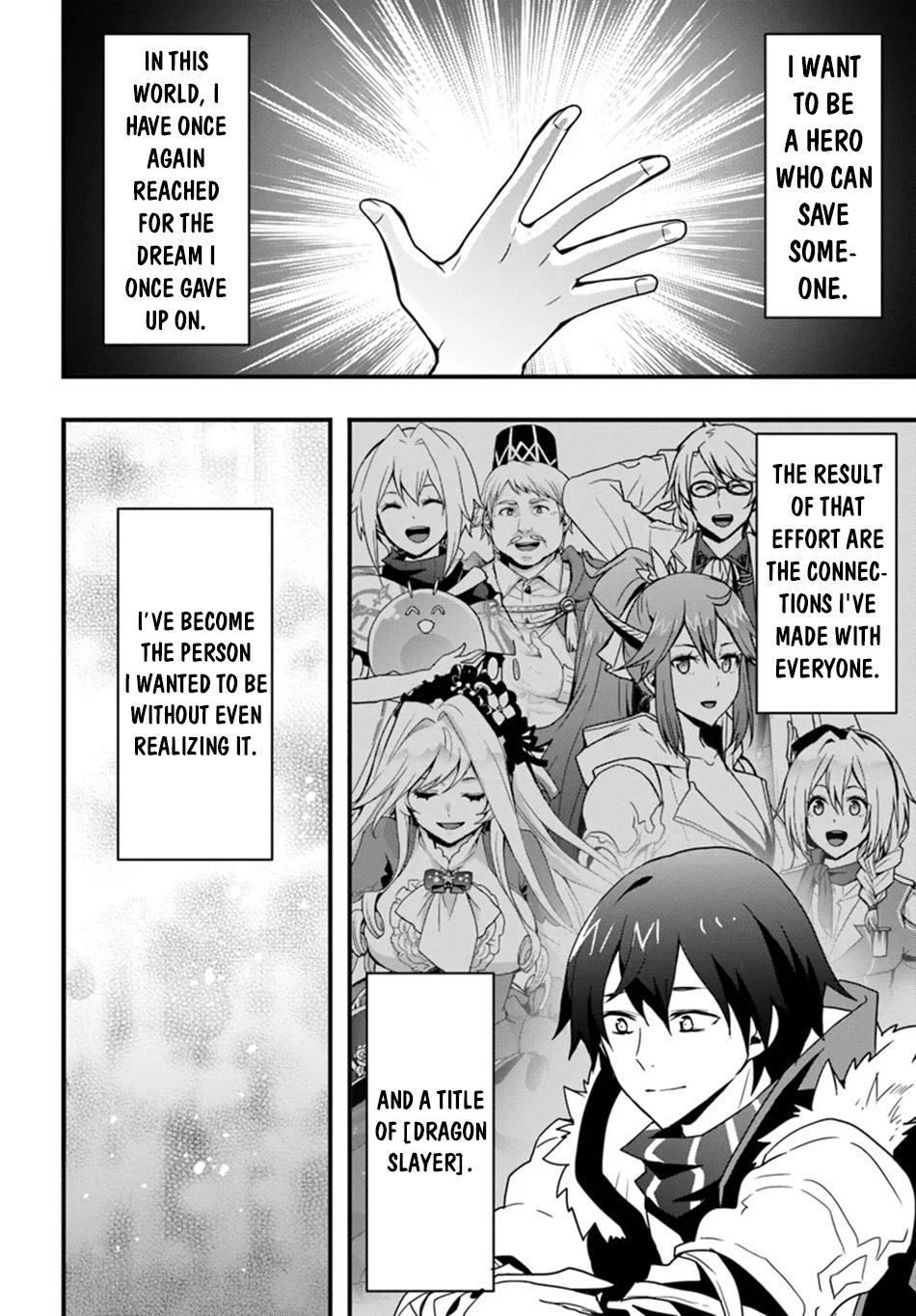 Isekai de Te ni Ireta Seisan Skill wa Saikyou Datta you desu. Chap 41 - Next Chap 42
