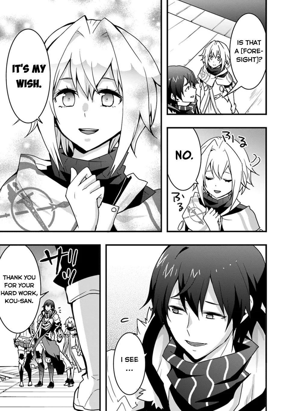 Isekai de Te ni Ireta Seisan Skill wa Saikyou Datta you desu. Chap 41 - Next Chap 42