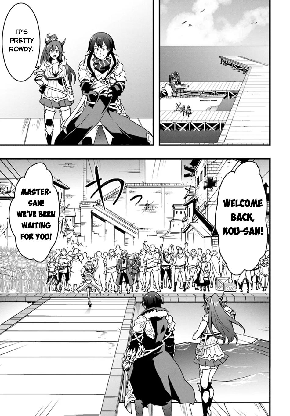 Isekai de Te ni Ireta Seisan Skill wa Saikyou Datta you desu. Chap 41 - Next Chap 42