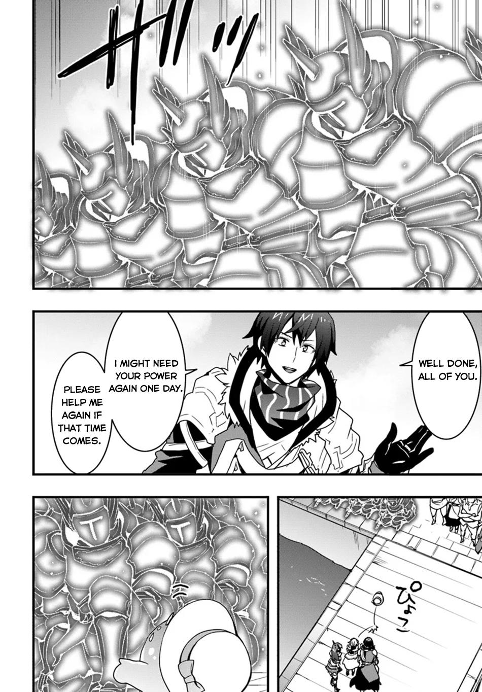 Isekai de Te ni Ireta Seisan Skill wa Saikyou Datta you desu. Chap 41 - Next Chap 42