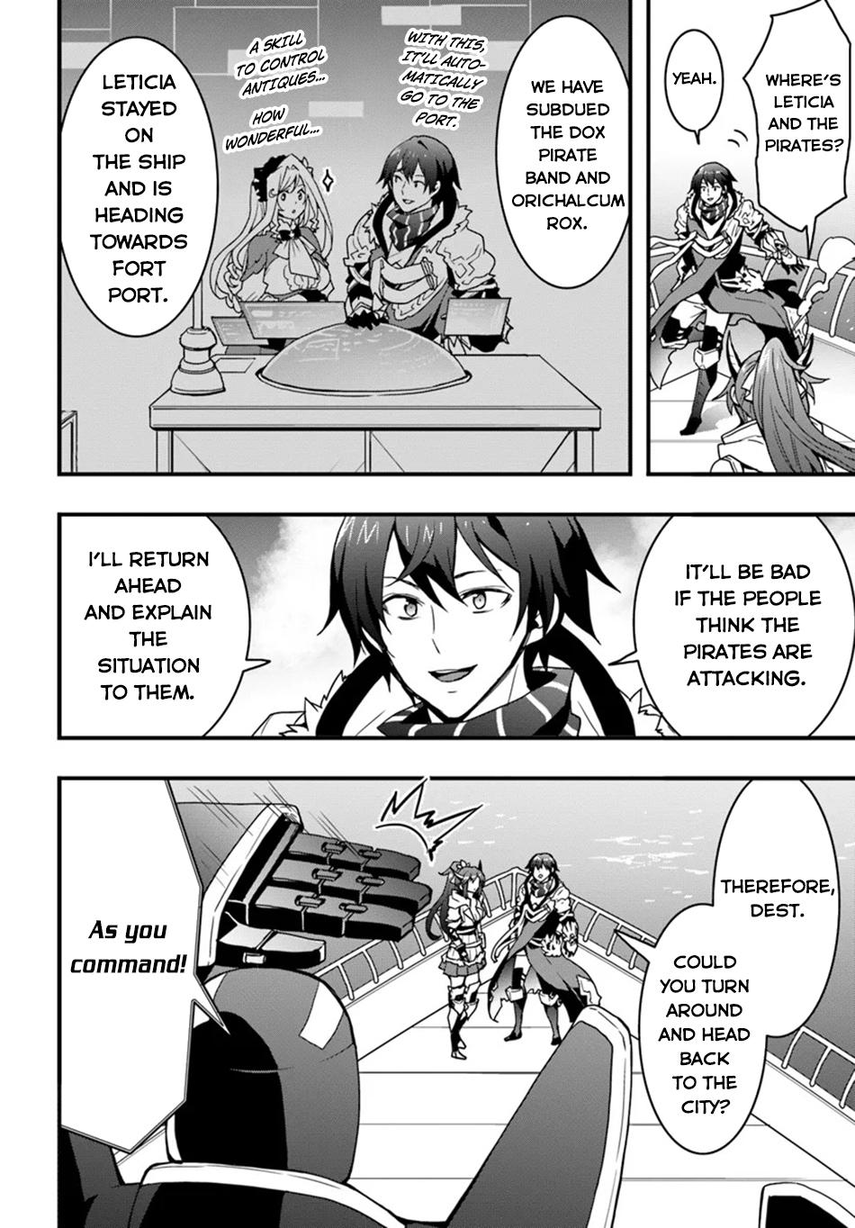 Isekai de Te ni Ireta Seisan Skill wa Saikyou Datta you desu. Chap 41 - Next Chap 42