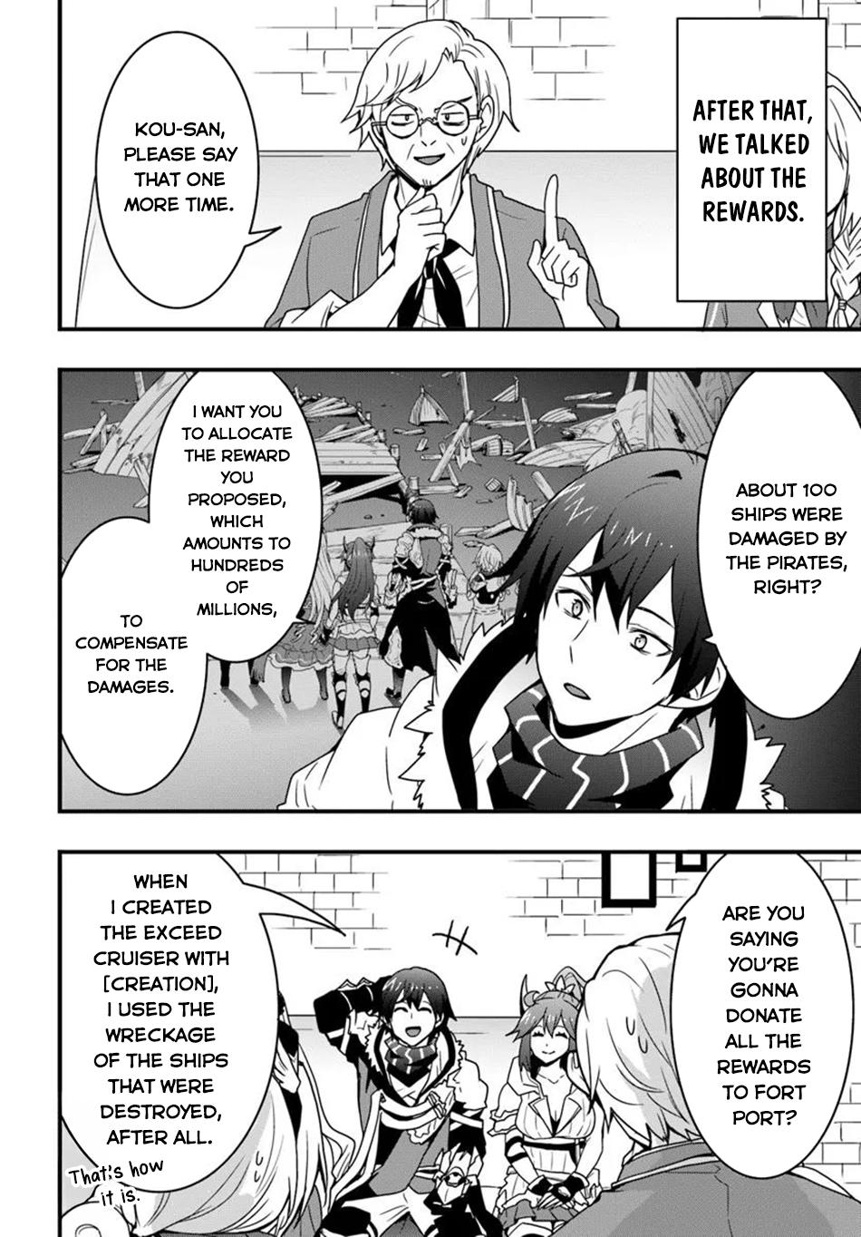 Isekai de Te ni Ireta Seisan Skill wa Saikyou Datta you desu. Chap 42 - Next Chap 43