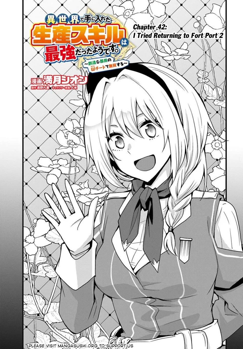 Isekai de Te ni Ireta Seisan Skill wa Saikyou Datta you desu. Chap 42 - Next Chap 43