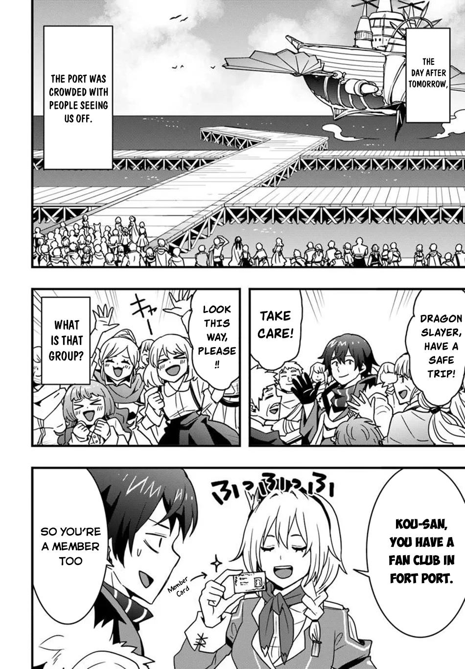 Isekai de Te ni Ireta Seisan Skill wa Saikyou Datta you desu. Chap 55 - Next Chap 56