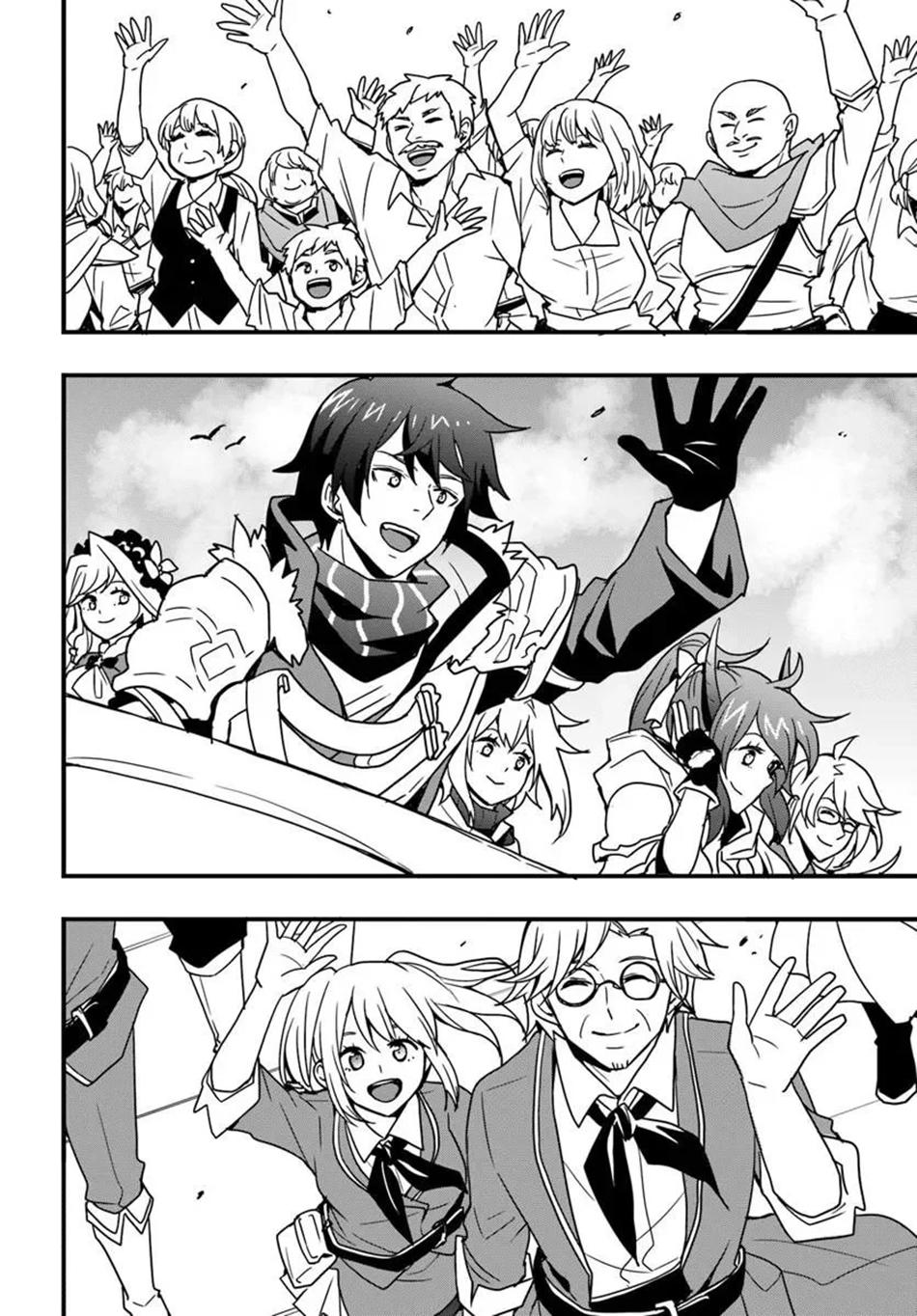 Isekai de Te ni Ireta Seisan Skill wa Saikyou Datta you desu. Chap 55 - Next Chap 56