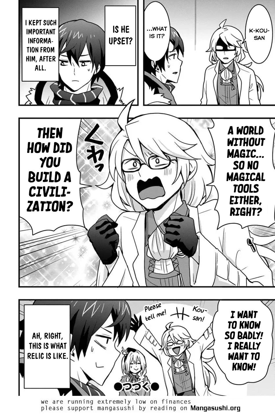 Isekai de Te ni Ireta Seisan Skill wa Saikyou Datta you desu. Chap 55 - Next Chap 56