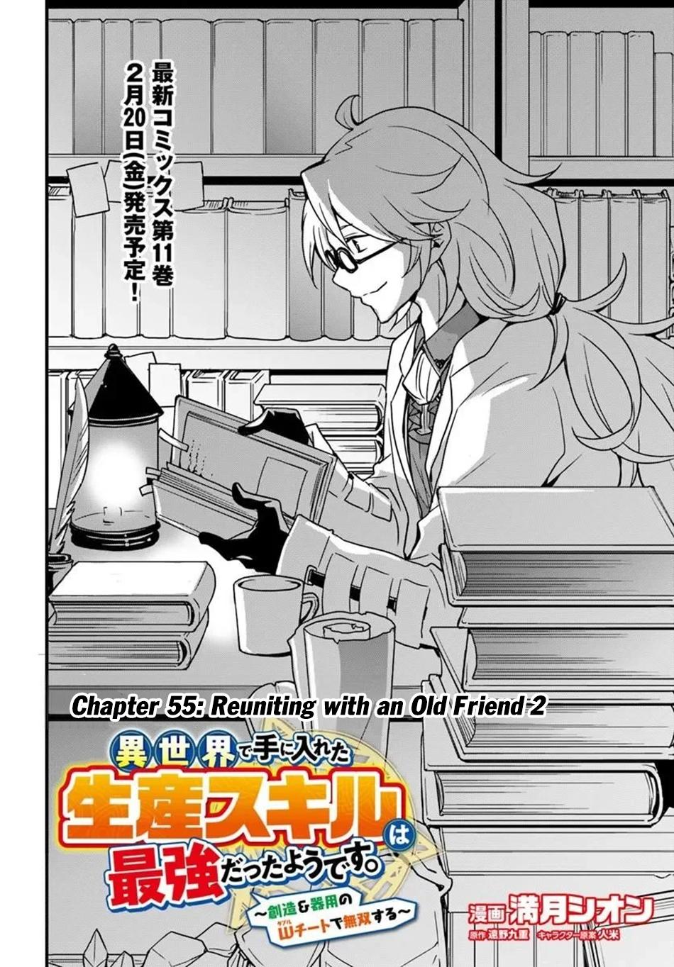 Isekai de Te ni Ireta Seisan Skill wa Saikyou Datta you desu. Chap 55 - Next Chap 56