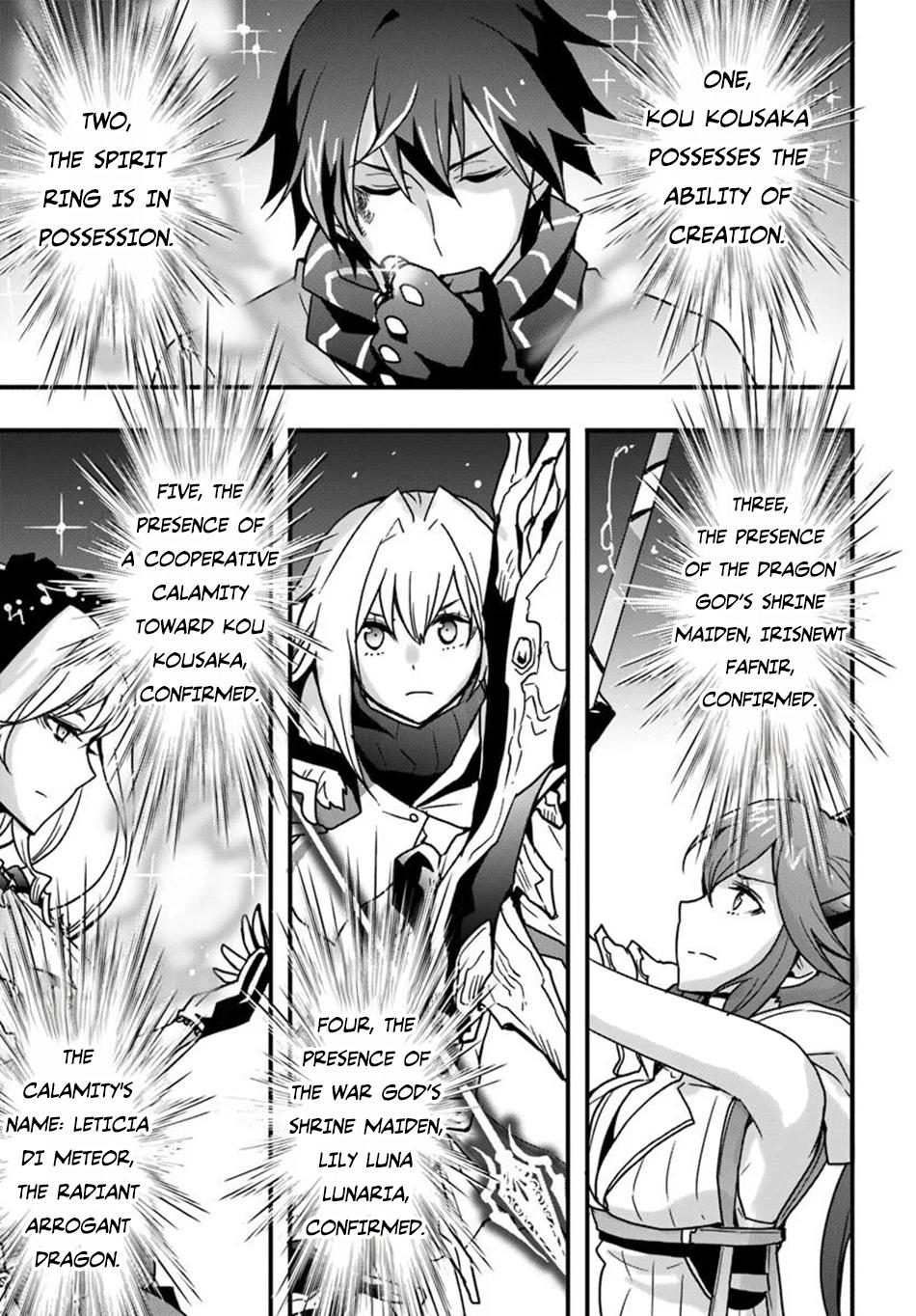 Isekai de Te ni Ireta Seisan Skill wa Saikyou Datta you desu. Chap 50 - Next Chap 51