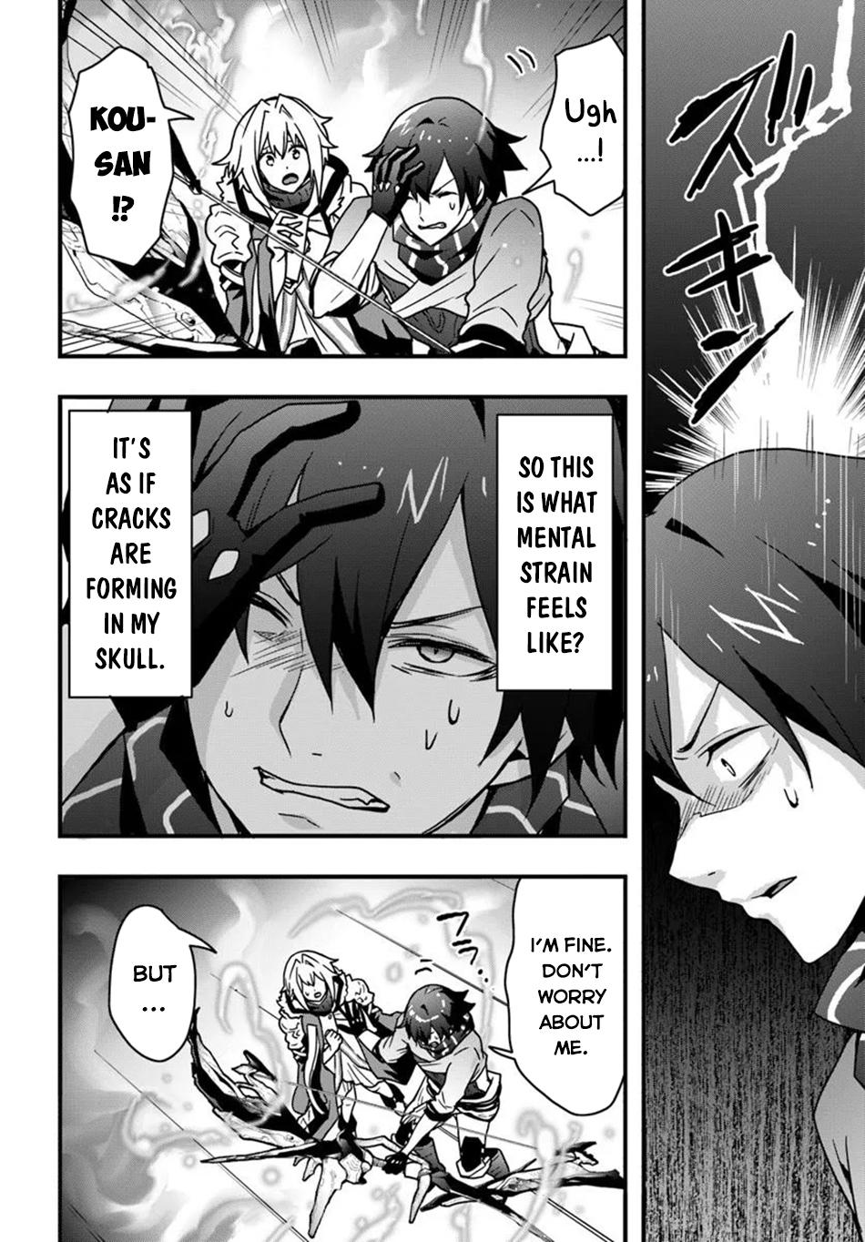 Isekai de Te ni Ireta Seisan Skill wa Saikyou Datta you desu. Chap 50 - Next Chap 51