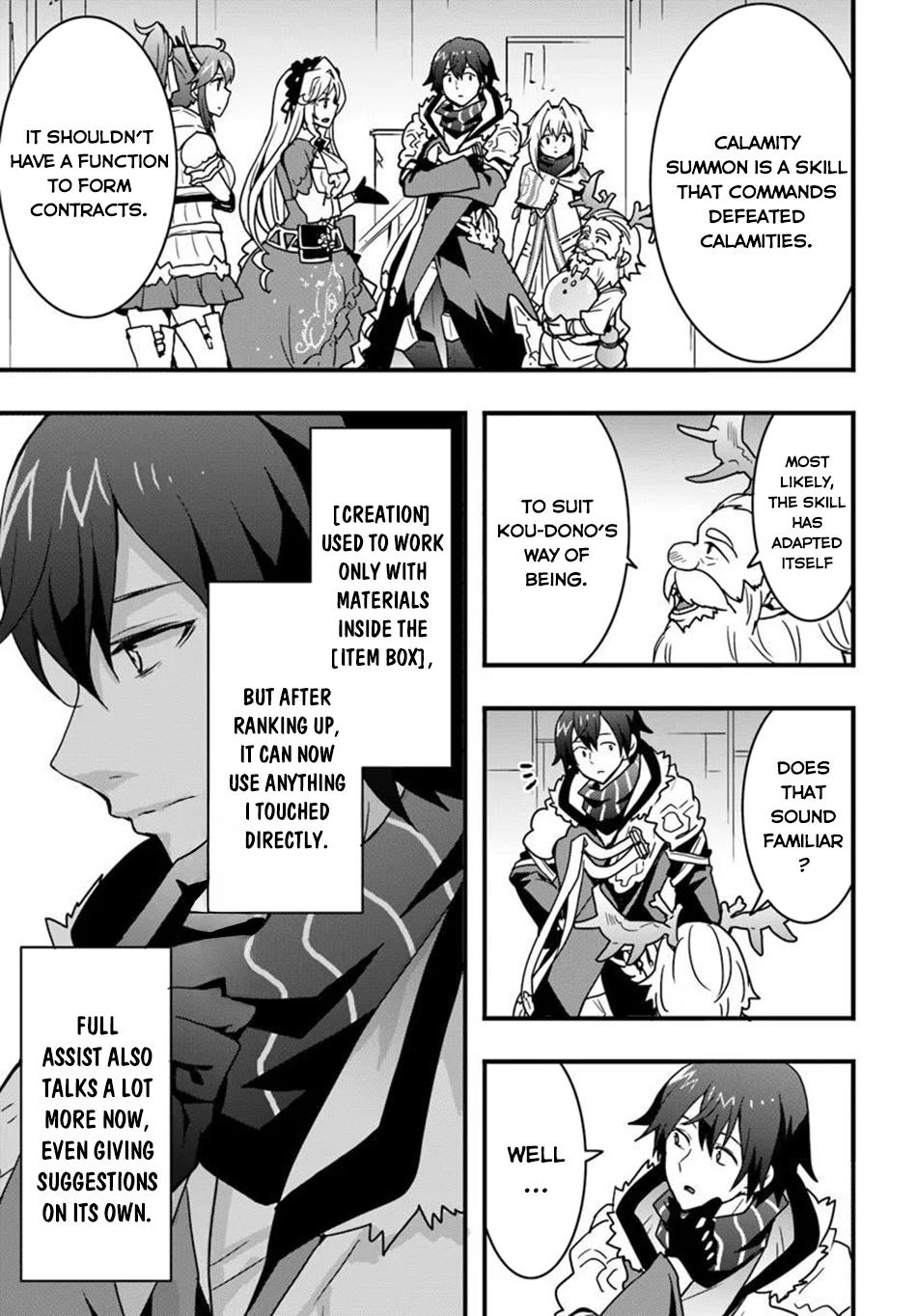Isekai de Te ni Ireta Seisan Skill wa Saikyou Datta you desu. Chap 51 - Next Chap 52