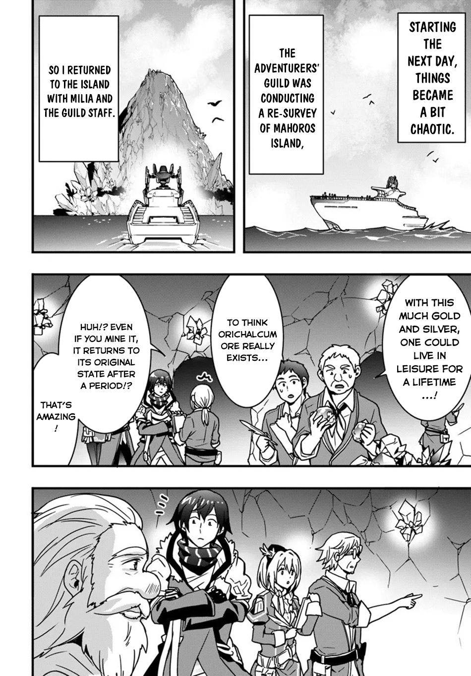 Isekai de Te ni Ireta Seisan Skill wa Saikyou Datta you desu. Chap 52 - Next Chap 53