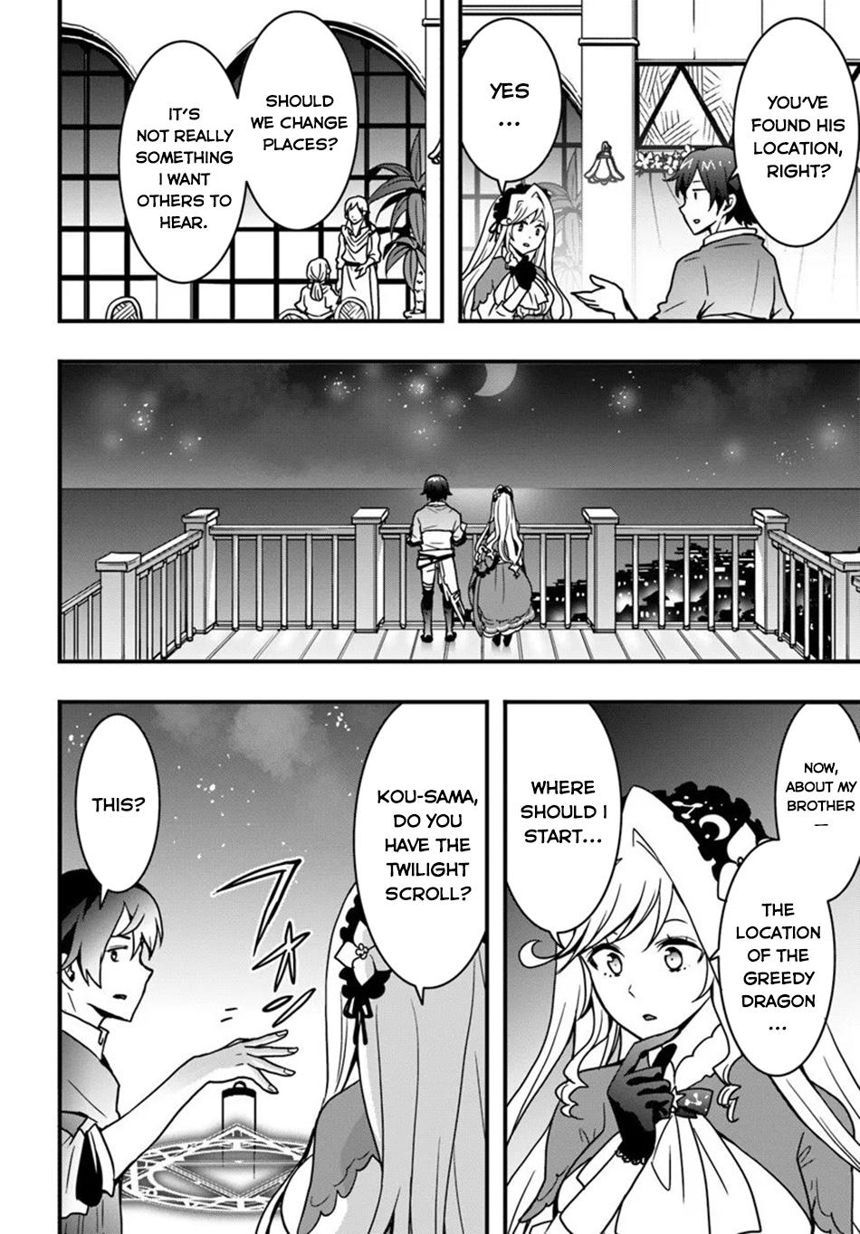 Isekai de Te ni Ireta Seisan Skill wa Saikyou Datta you desu. Chap 52 - Next Chap 53