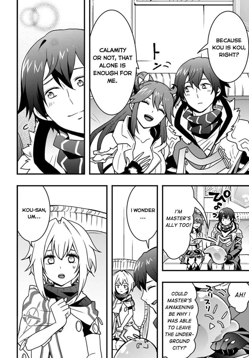 Isekai de Te ni Ireta Seisan Skill wa Saikyou Datta you desu. Chap 53 - Next Chap 54