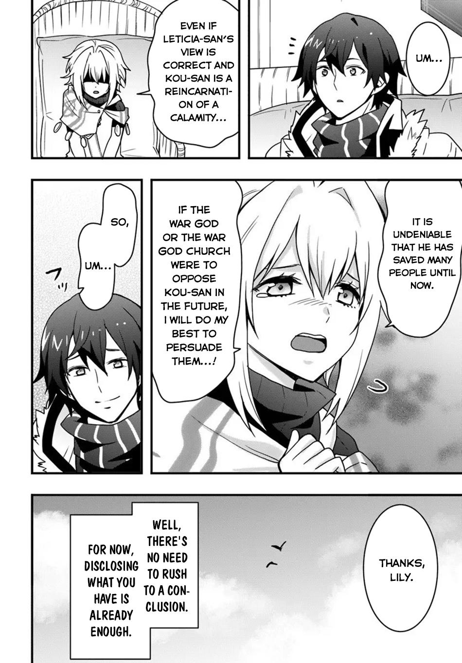 Isekai de Te ni Ireta Seisan Skill wa Saikyou Datta you desu. Chap 53 - Next Chap 54