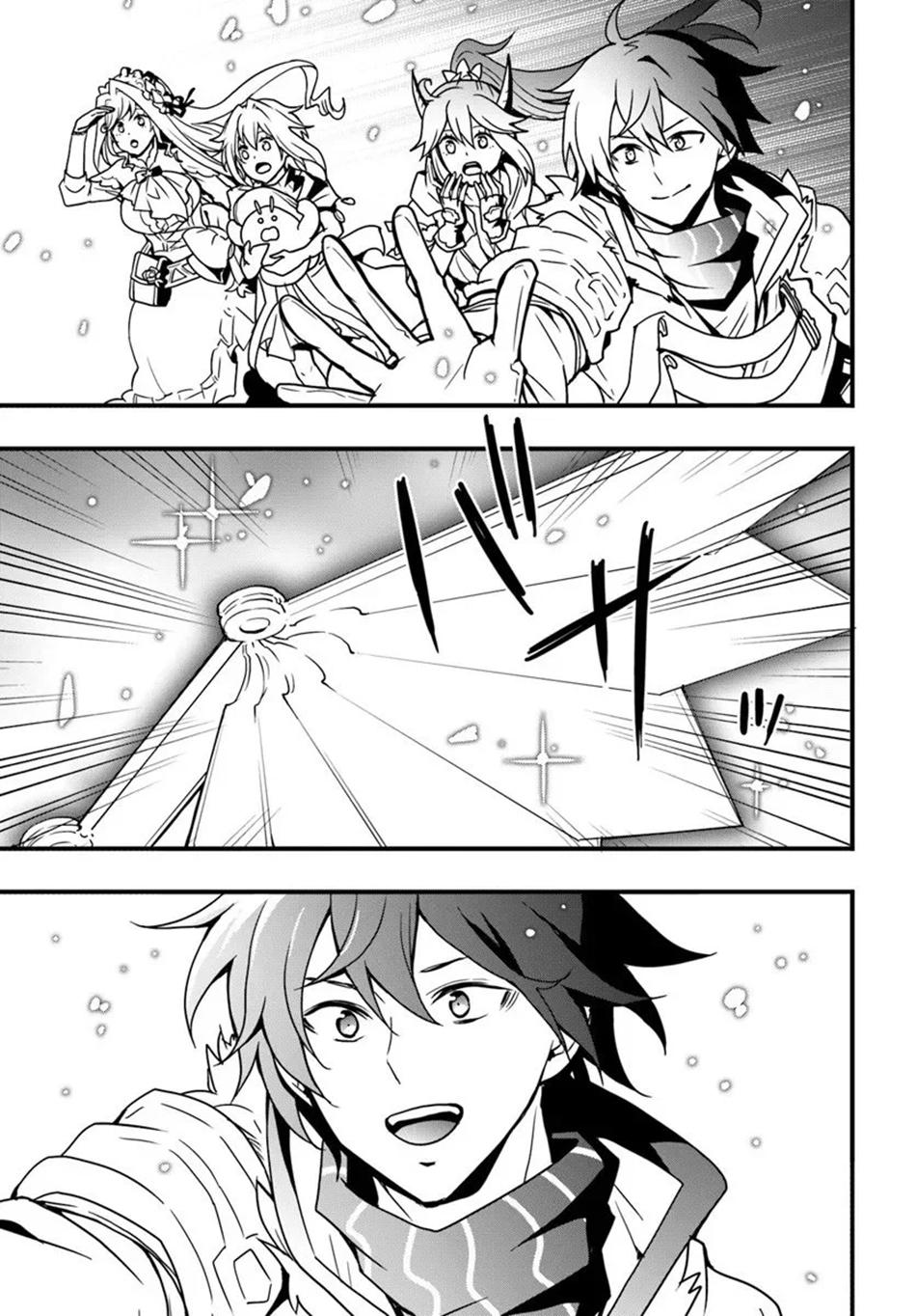 Isekai de Te ni Ireta Seisan Skill wa Saikyou Datta you desu. Chap 53 - Next Chap 54