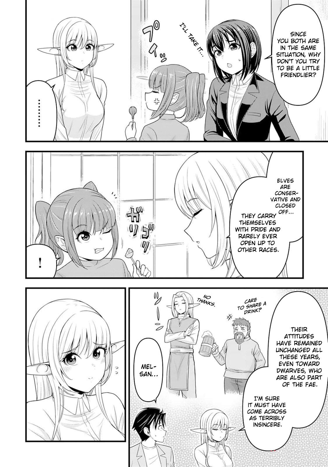 Isekai kara Elf-san ga Ochitekita no desu ga!? Chap 7 - Next Chap 8