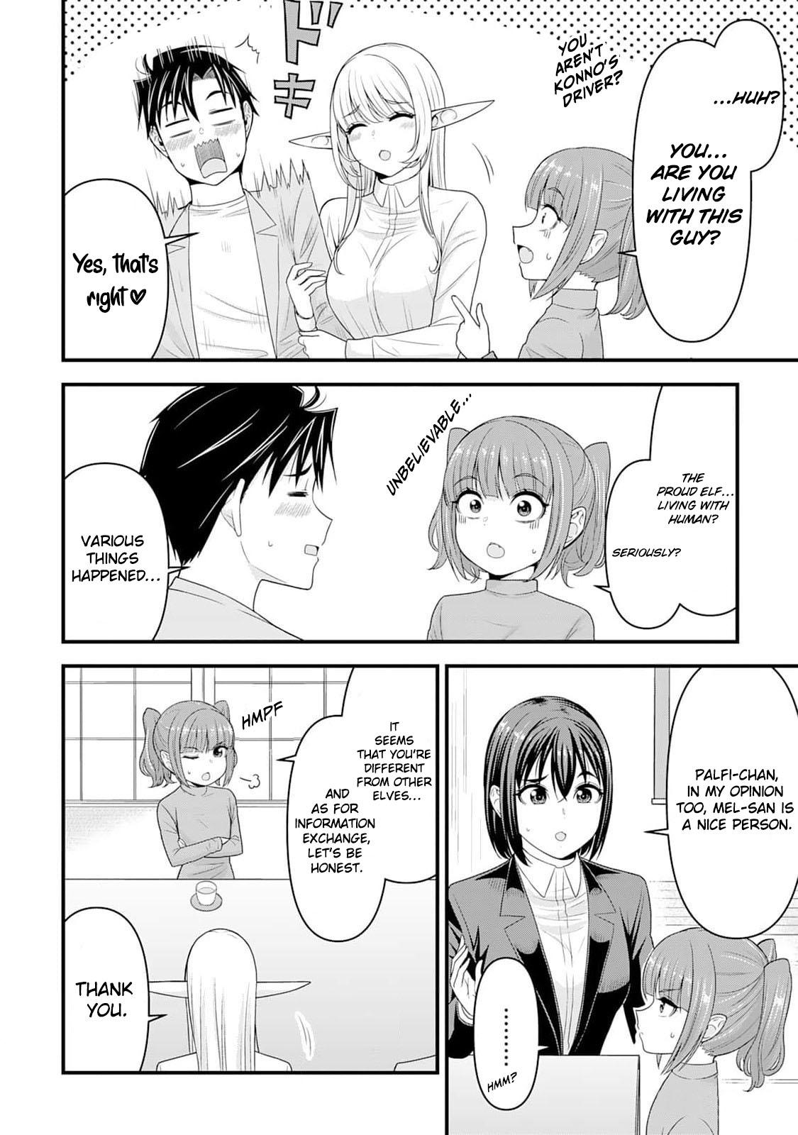 Isekai kara Elf-san ga Ochitekita no desu ga!? Chap 7 - Next Chap 8