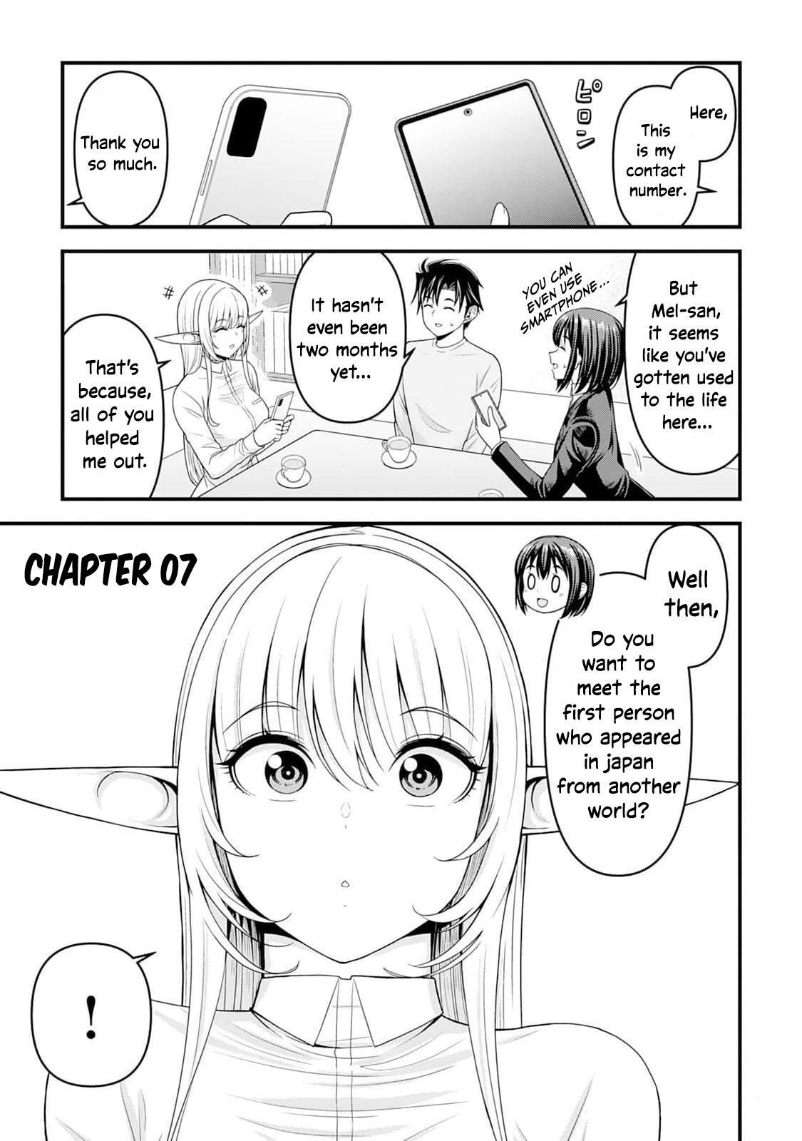 Isekai kara Elf-san ga Ochitekita no desu ga!? Chap 7 - Next Chap 8