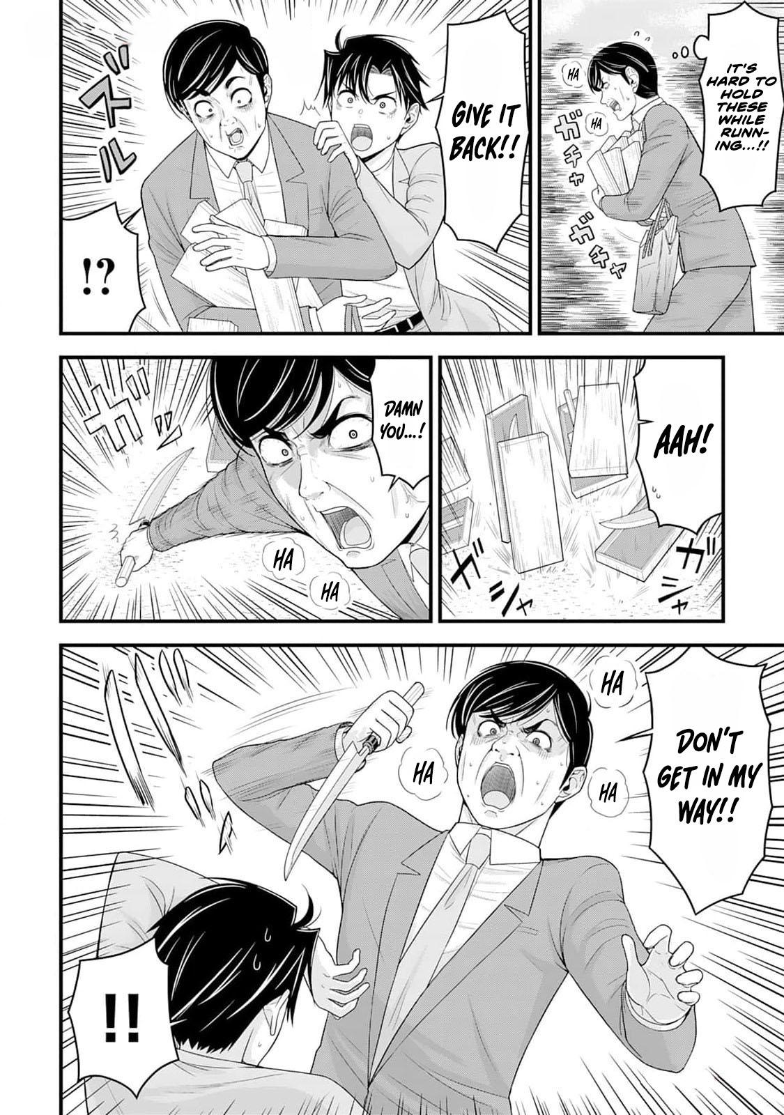 Isekai kara Elf-san ga Ochitekita no desu ga!? Chap 7 - Next Chap 8