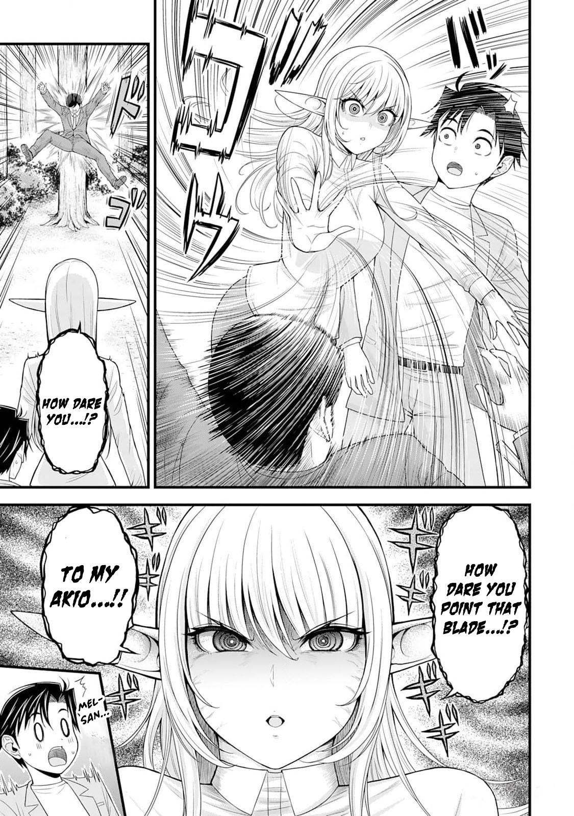 Isekai kara Elf-san ga Ochitekita no desu ga!? Chap 7 - Next Chap 8