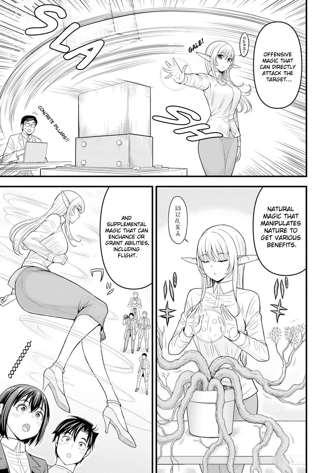 Isekai kara Elf-san ga Ochitekita no desu ga!? Chap 4 - Next Chap 5