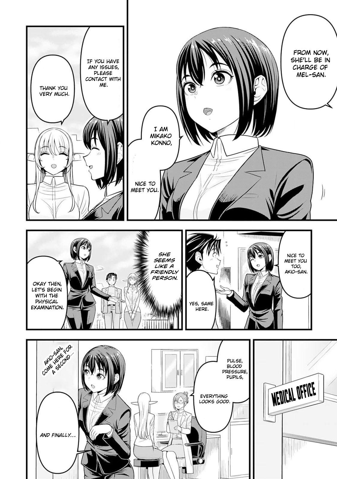Isekai kara Elf-san ga Ochitekita no desu ga!? Chap 4 - Next Chap 5