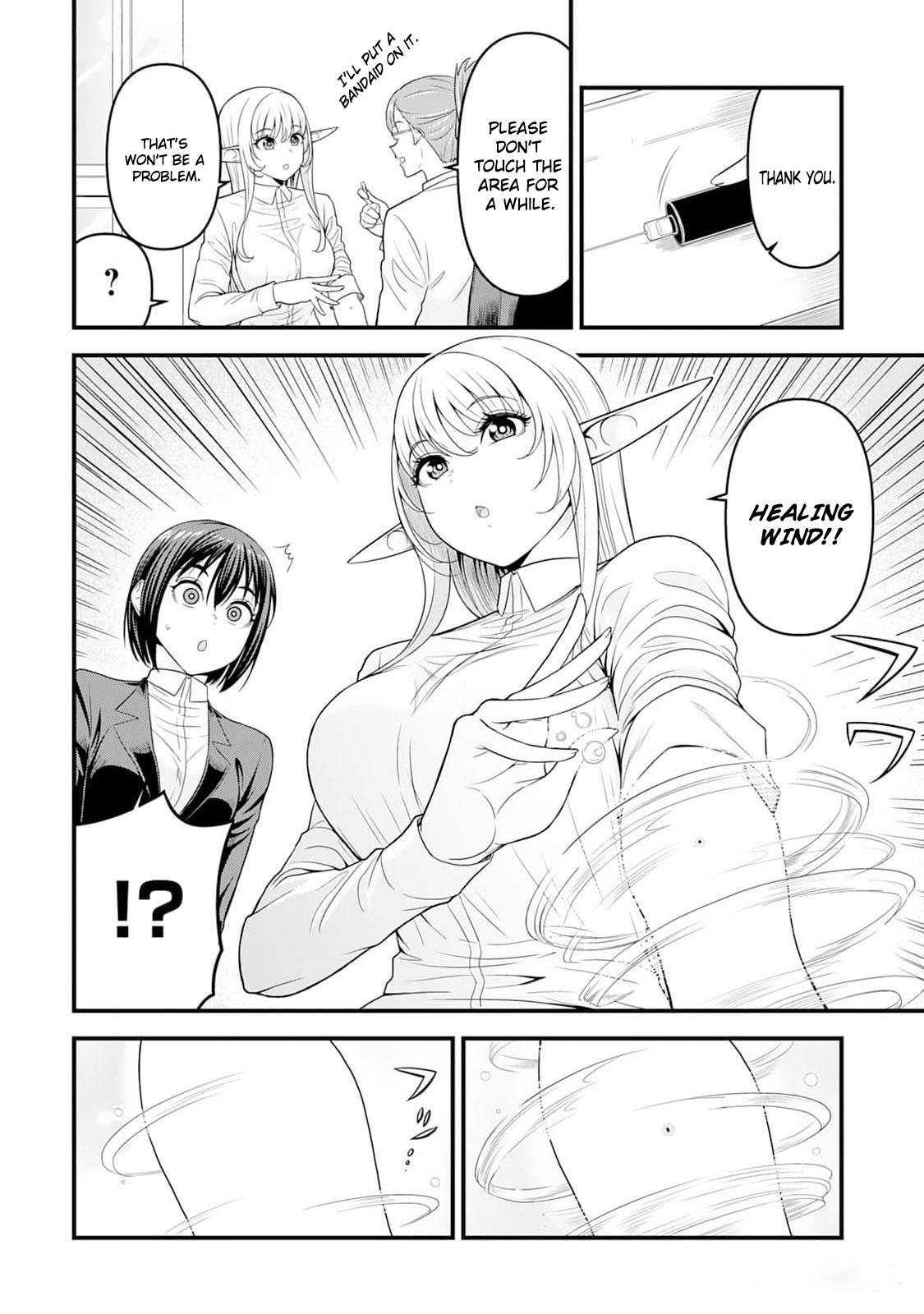 Isekai kara Elf-san ga Ochitekita no desu ga!? Chap 4 - Next Chap 5