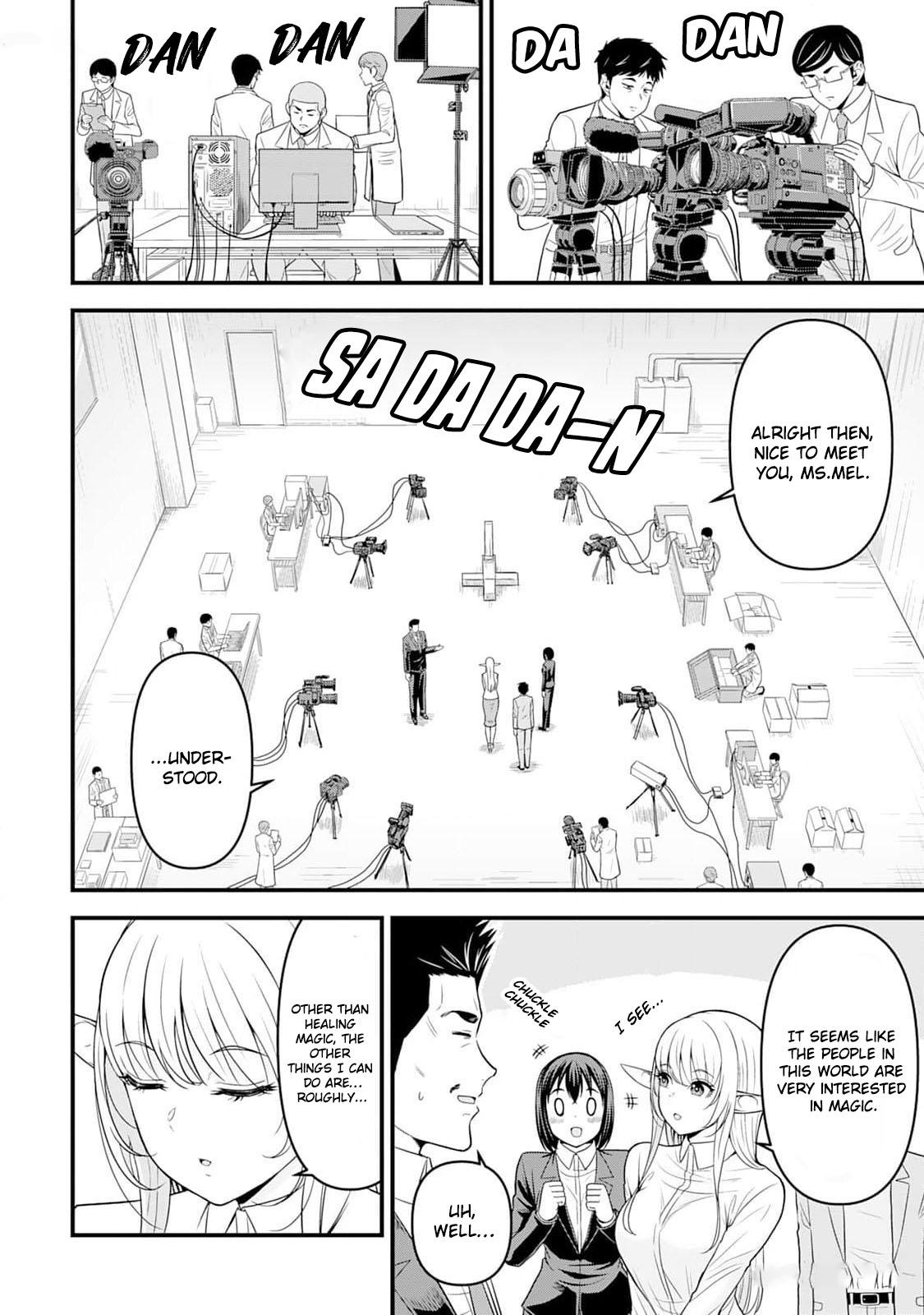 Isekai kara Elf-san ga Ochitekita no desu ga!? Chap 4 - Next Chap 5