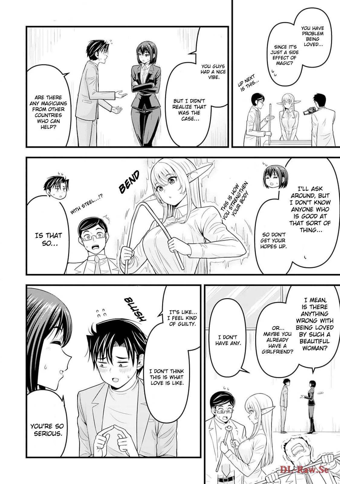 Isekai kara Elf-san ga Ochitekita no desu ga!? Chap 4 - Next Chap 5