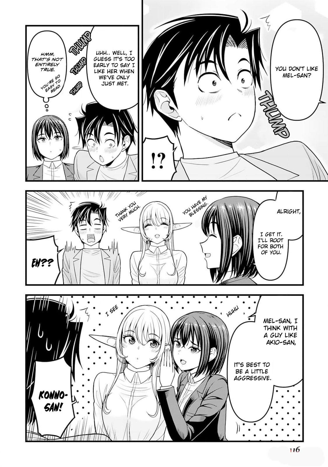 Isekai kara Elf-san ga Ochitekita no desu ga!? Chap 4 - Next Chap 5
