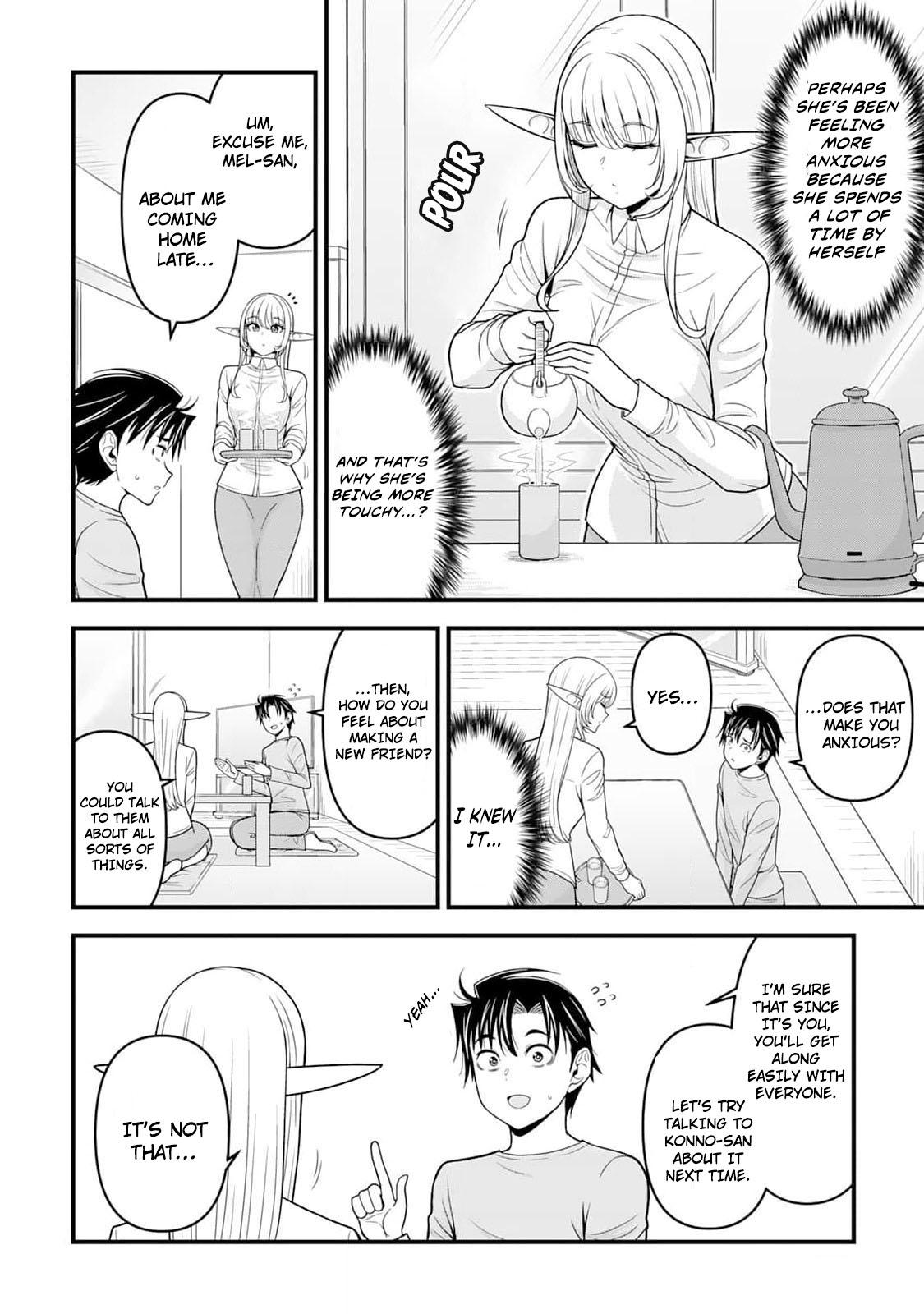 Isekai kara Elf-san ga Ochitekita no desu ga!? Chap 5 - Next Chap 6