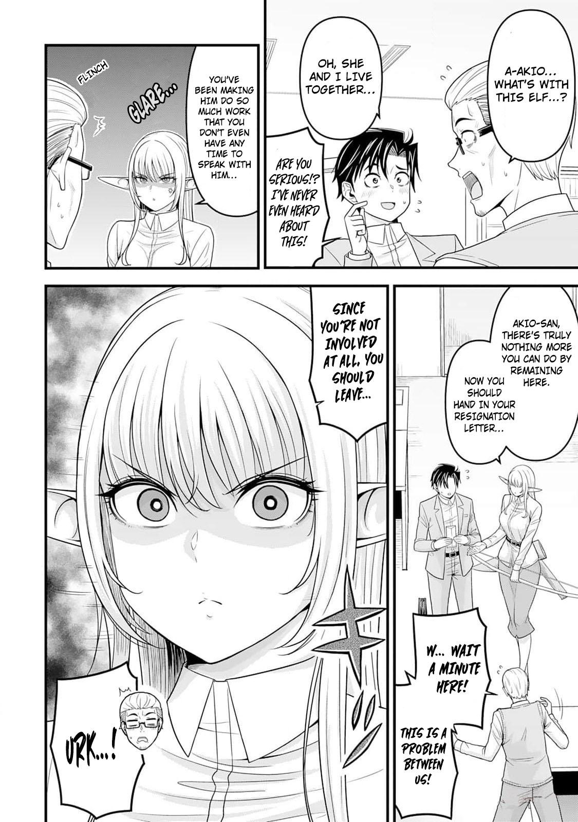 Isekai kara Elf-san ga Ochitekita no desu ga!? Chap 5 - Next Chap 6