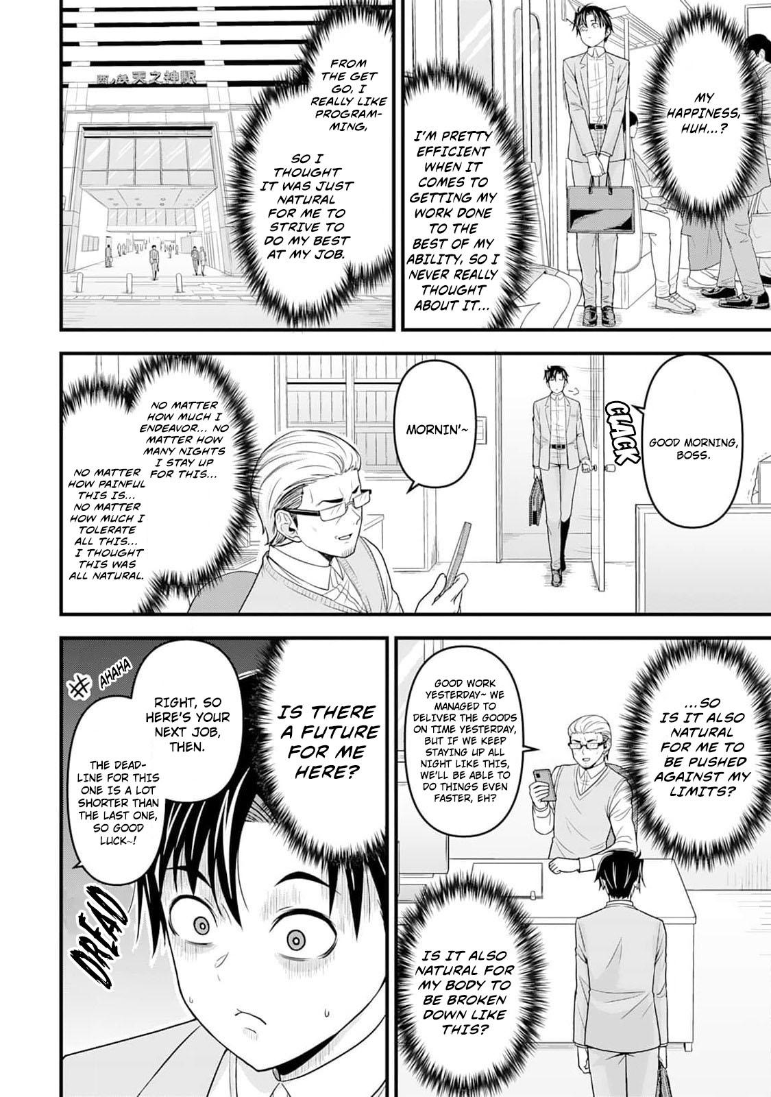 Isekai kara Elf-san ga Ochitekita no desu ga!? Chap 5 - Next Chap 6