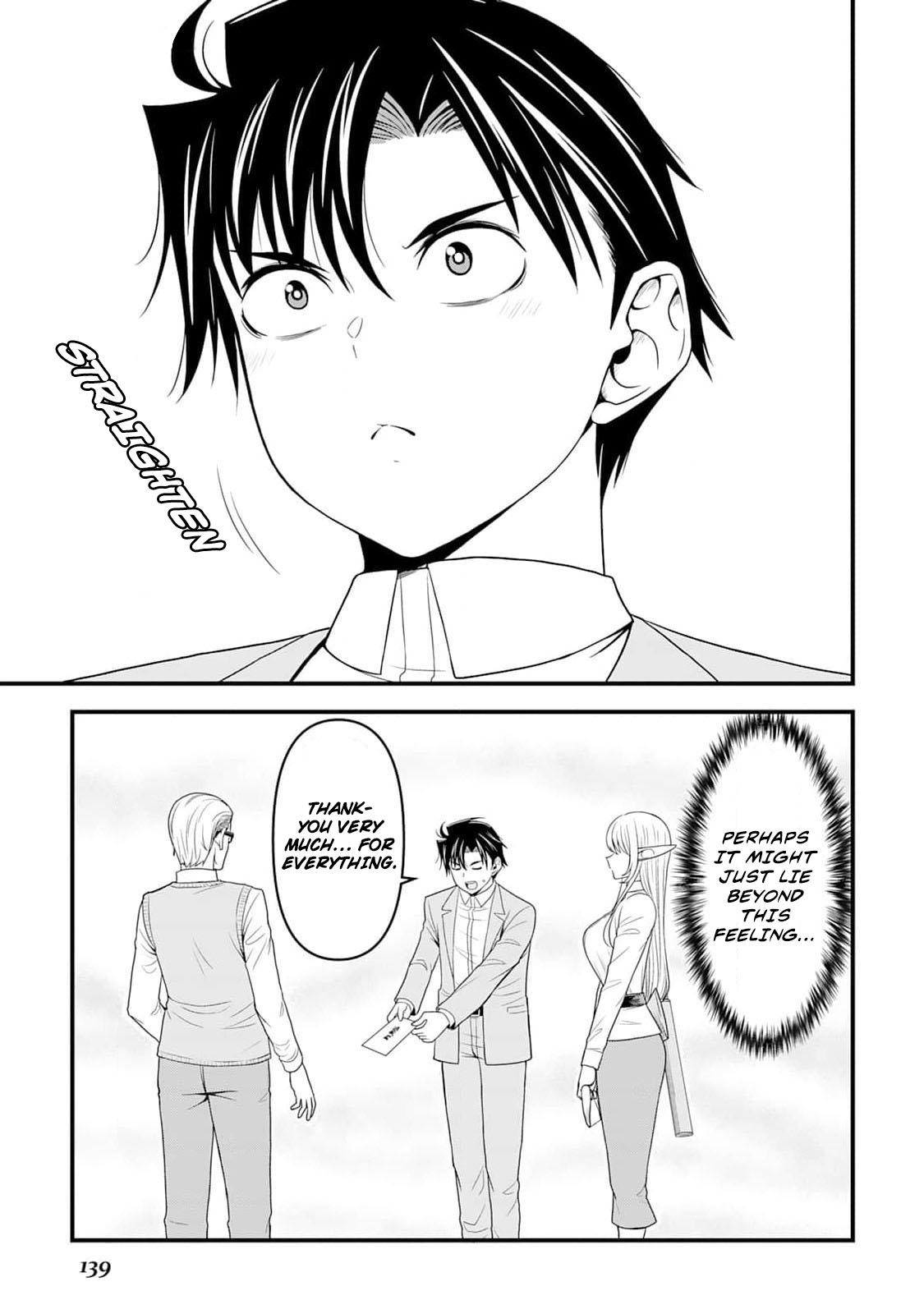 Isekai kara Elf-san ga Ochitekita no desu ga!? Chap 5 - Next Chap 6