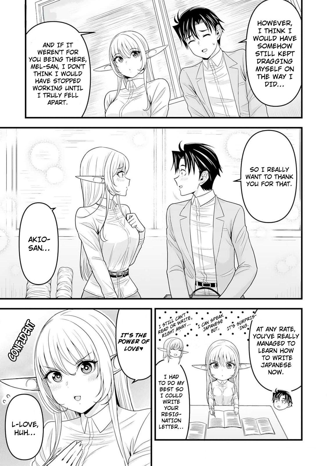 Isekai kara Elf-san ga Ochitekita no desu ga!? Chap 5 - Next Chap 6