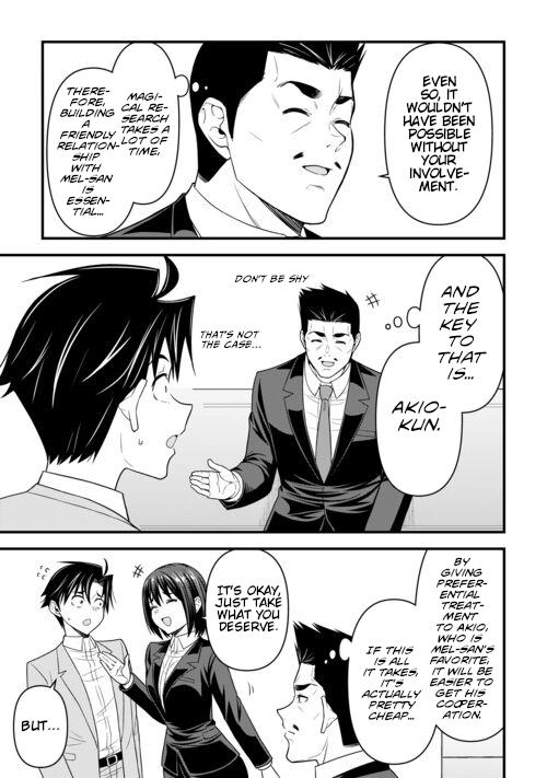 Isekai kara Elf-san ga Ochitekita no desu ga!? Chap 8 - Next Chap 9