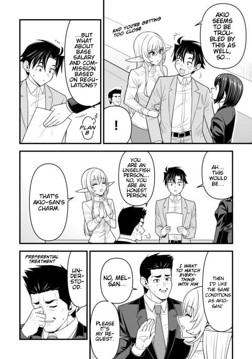 Isekai kara Elf-san ga Ochitekita no desu ga!? Chap 8 - Next Chap 9